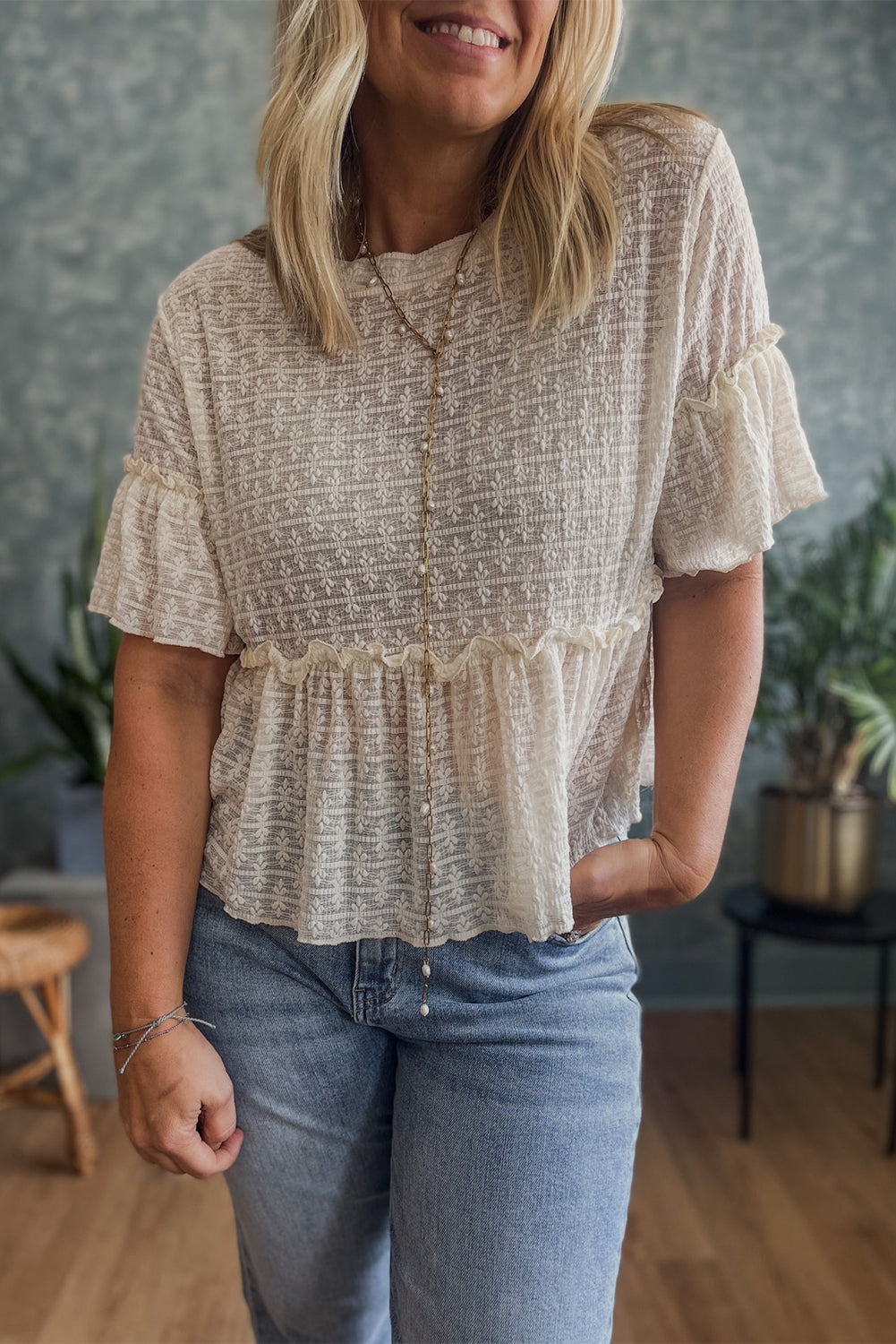 Beige Textured Short Sleeve Blouse