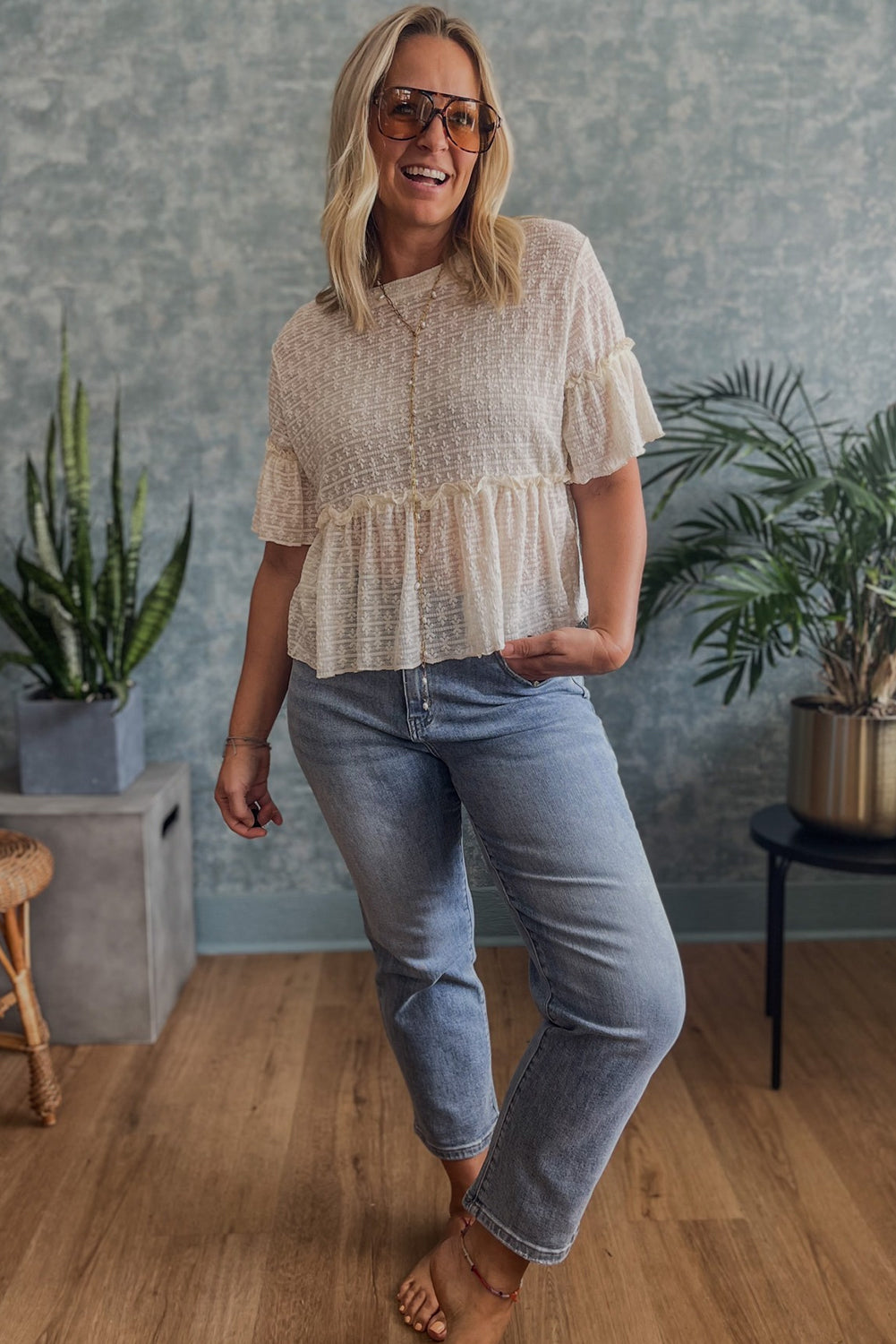 Beige Textured Short Sleeve Blouse